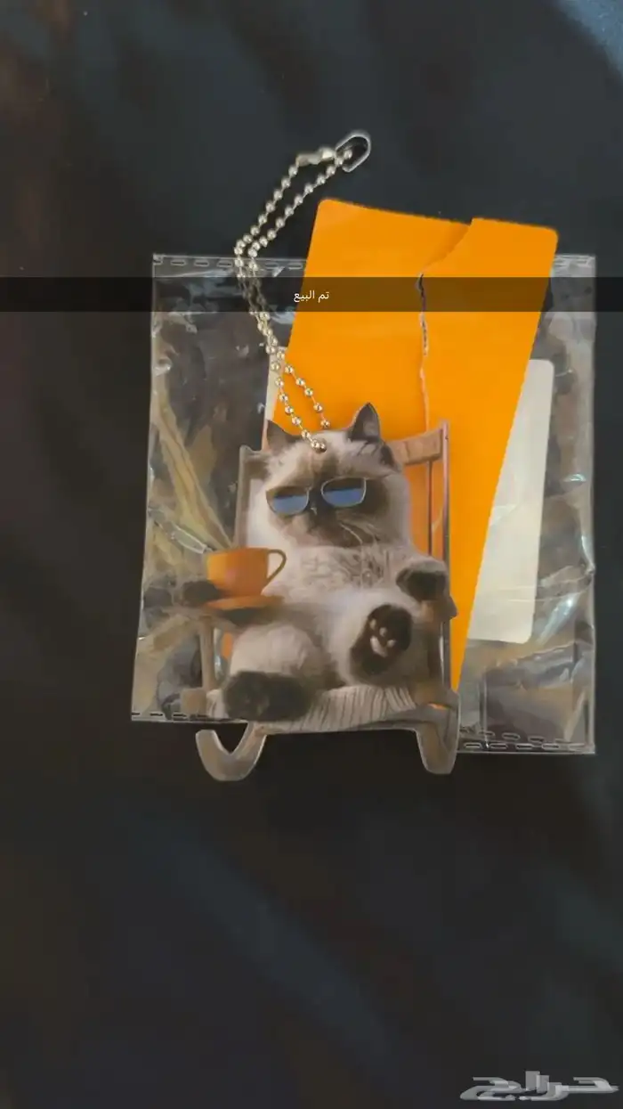 اهداء ومستلزمات شخصية 4