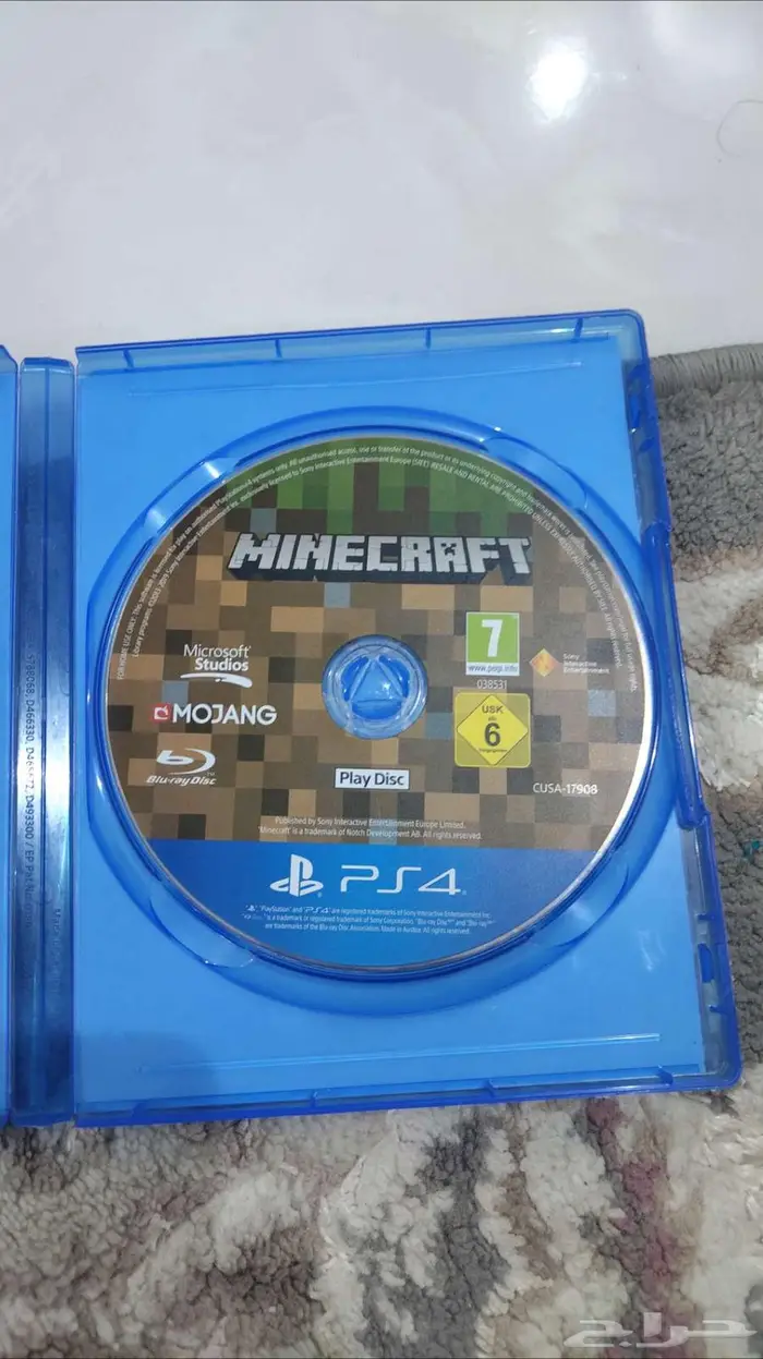 شريط ماين كرافت نضيف جدا وخالي من اي خدوش 0