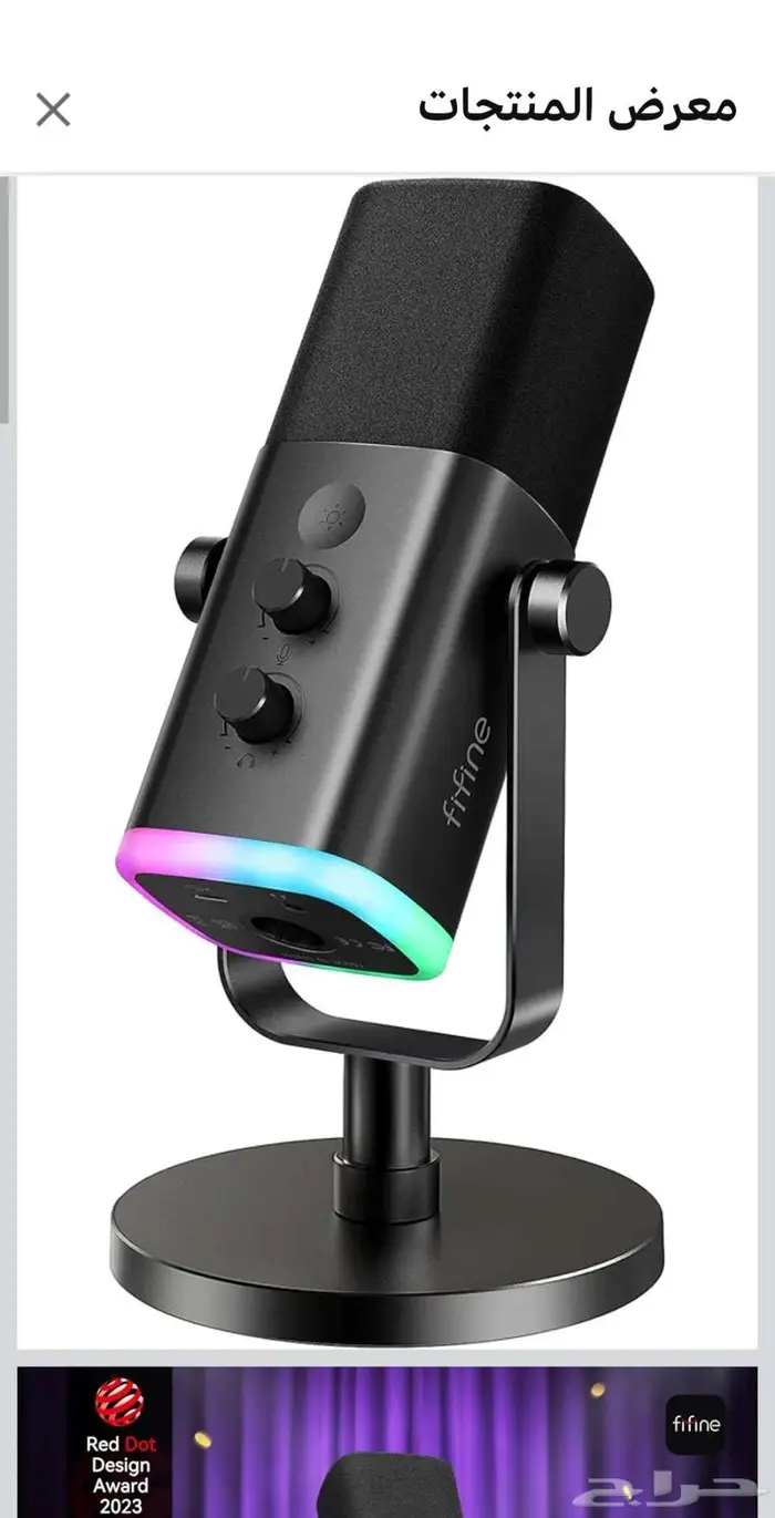 مايك فيفاين 0