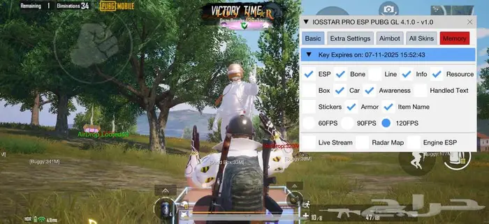 هاك ببجي آخر تحديث 5