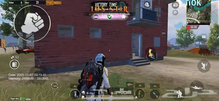 هاك ببجي آخر تحديث 2