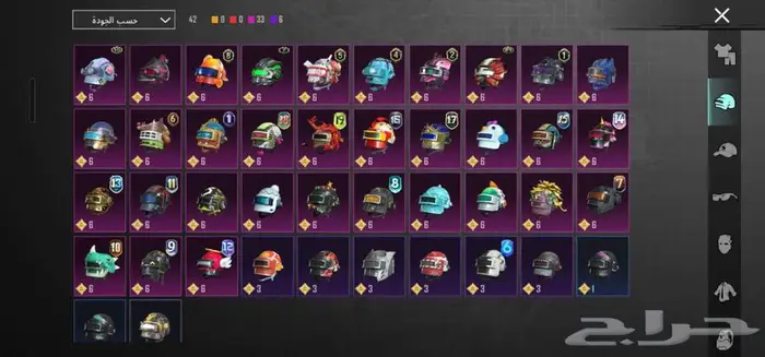 حساب ببجي مستوى 79 9