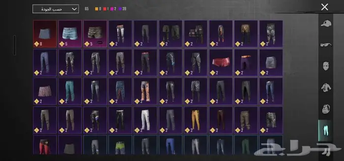 حساب ببجي مستوى 79 10