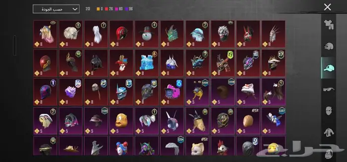 حساب ببجي مستوى 79 15