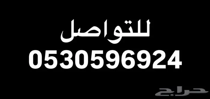 حساب إنستقرام للبيع 1