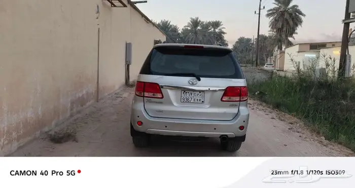 فورشنر 6 سلندر 2008 1