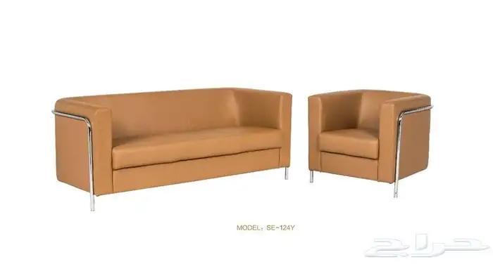 مودرن مكتب فخم كامل طقم مع كنب و كراسي وصل حديثا سعر ارخص 5