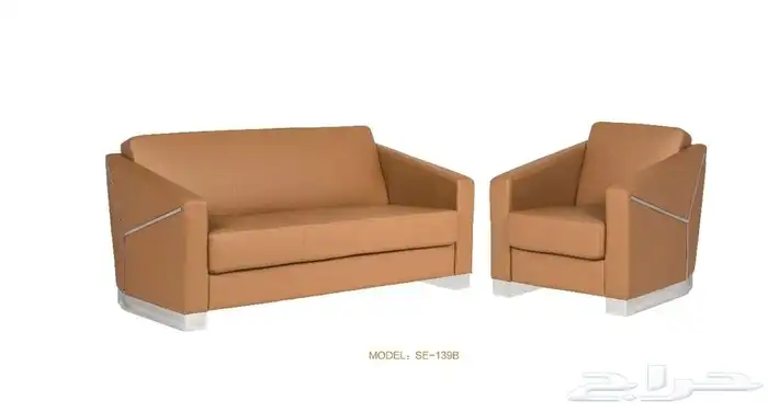 مودرن مكتب فخم كامل طقم مع كنب و كراسي وصل حديثا سعر ارخص 4