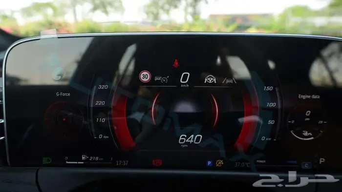 مرسيدس بنز E300 2025 خليجي اصفار مع ضمان الوكيل 14