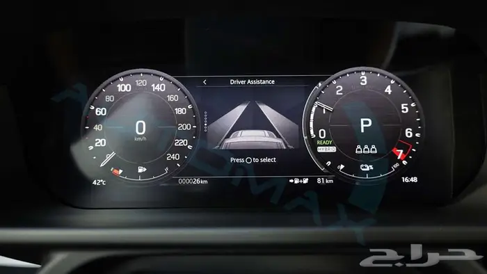 2025 Land Rover Defender 110 X-Dynamic SE P400e مع ضمان 9