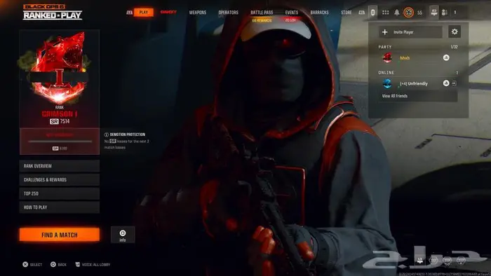 ايدي رباعي تربل 1