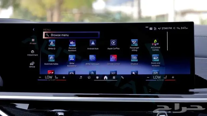 بي ام دبليو x6 XDrive 2025 خليجي اصفار مع ضمان الوكيل 14