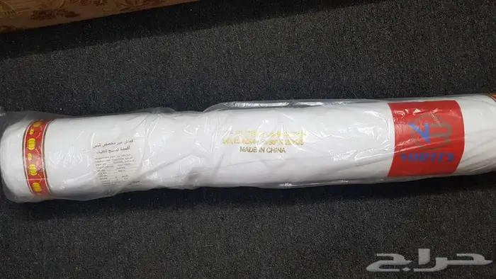 رول قماش مسح 1