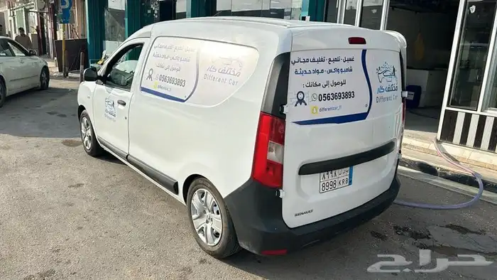 رينو دوكر فان 2020 مغسلة متنقلة للبيع 0
