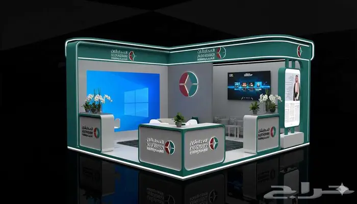 تصميم و تنفيذ بوثات المعارض والفعليات مصنع متخصص تواصل معنا 10