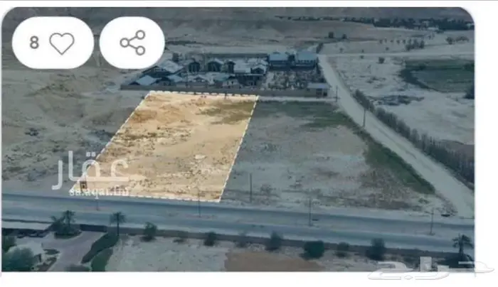 للبيع ارض زراعيه في العماريه 0