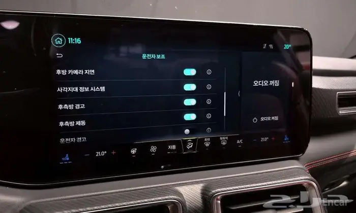 فورد موستانغ 2024 - وارد كوريا 11