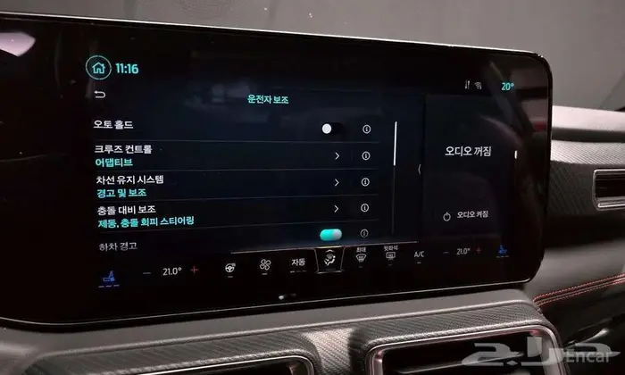 فورد موستانغ 2024 - وارد كوريا 12