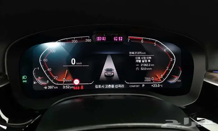 الفئة 5 BMW - وارد كوريا 2023 8