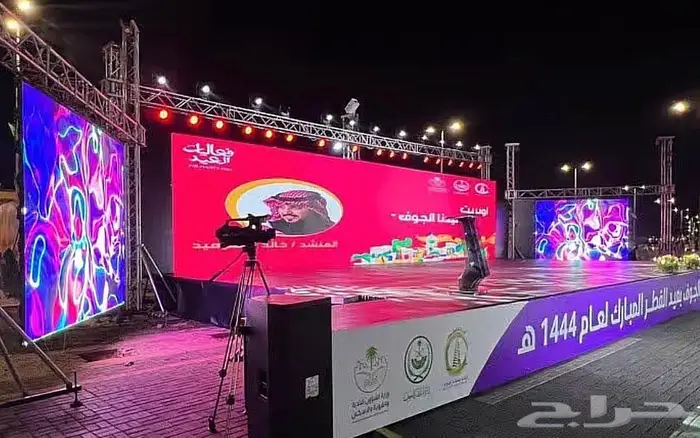 مقدم حفلات ومهرجانات ومناسبات 3