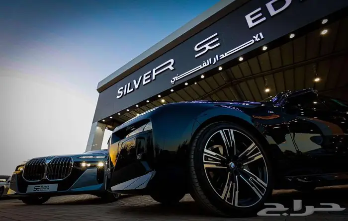 مرسيدس S450 2020 ممشى 120الف 24