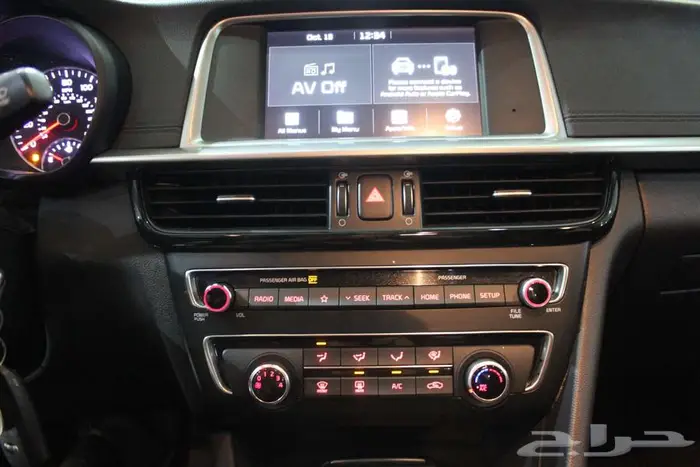 اوبتيما 2020 ابيض لولي بطاقة جمركية 65