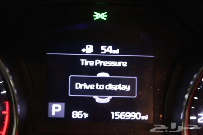 كرنفال 2020 اسود بطاقة جمركيه بوية بلده 64