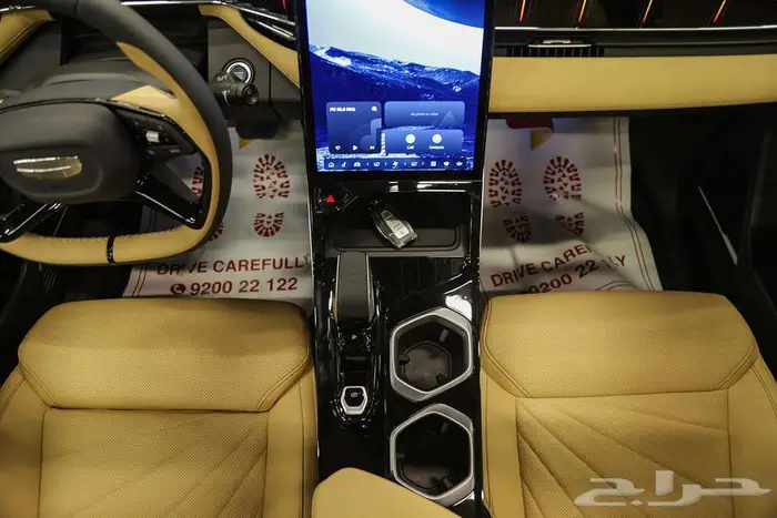 جيلي ستار راي فل بلس 2024 اصفار 11