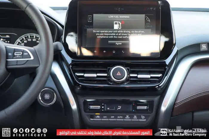 تويوتا أوربان كروزر 2025 GLX 25