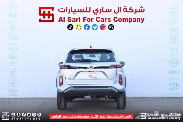 تويوتا أوربان كروزر 2025 GLX 3