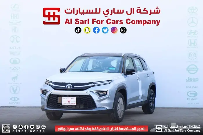 تويوتا أوربان كروزر 2025 GLX 5