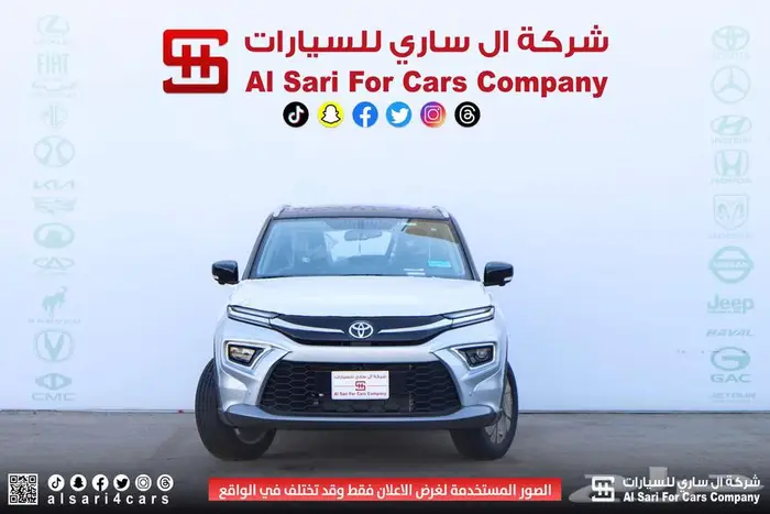 تويوتا أوربان كروزر 2025 GLX 8