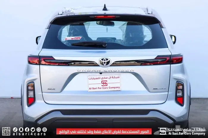 تويوتا أوربان كروزر 2025 GLX 12