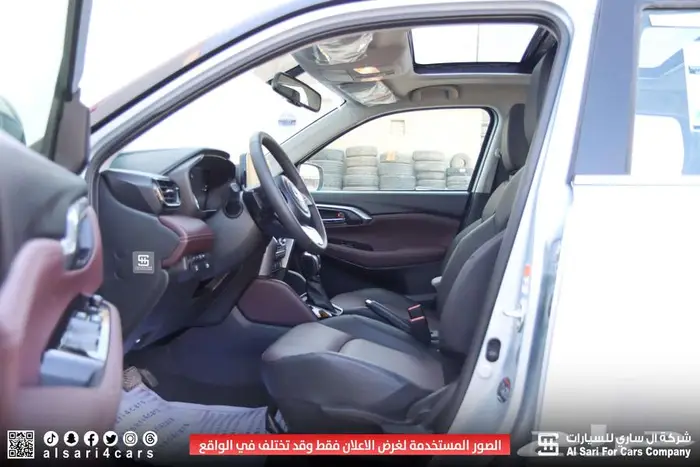 تويوتا أوربان كروزر 2025 GLX 24