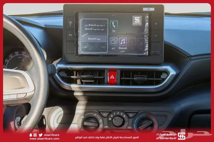 تويوتا رايز XLE 2024 اقساط بنوك وشركات 1