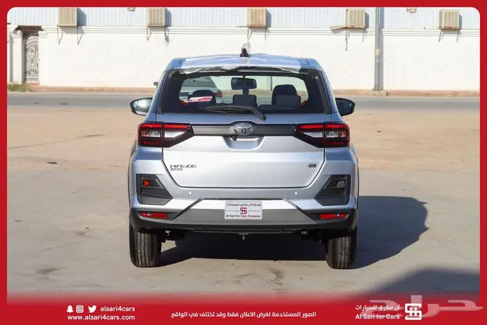 تويوتا رايز XLE 2024 اقساط بنوك وشركات 15