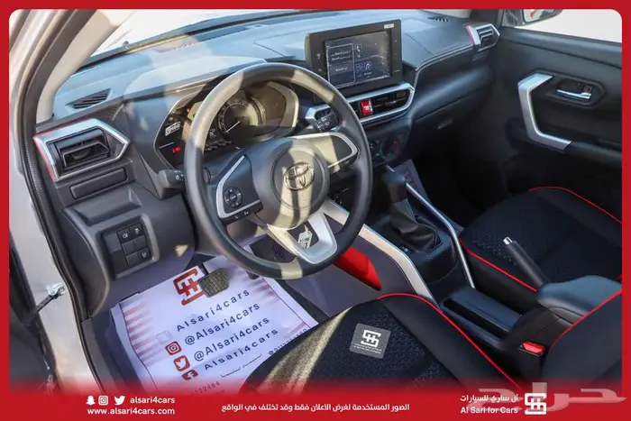 تويوتا رايز XLE 2024 اقساط بنوك وشركات 14