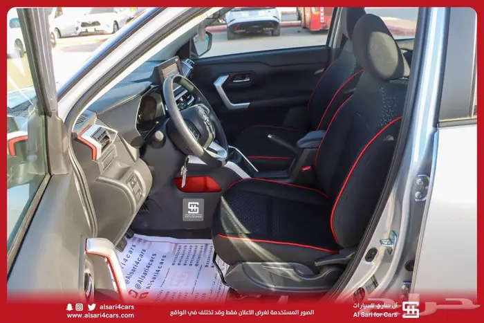 تويوتا رايز XLE 2024 اقساط بنوك وشركات 10