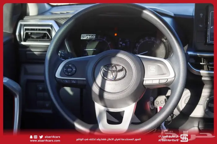 تويوتا رايز XLE 2024 اقساط بنوك وشركات 17