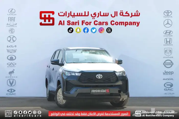 تويوتا انوفا GL 2024 اقساط بنوك وشركات 2