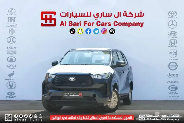 تويوتا انوفا GL 2024 اقساط بنوك وشركات 4
