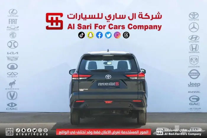 تويوتا انوفا GL 2024 اقساط بنوك وشركات 7