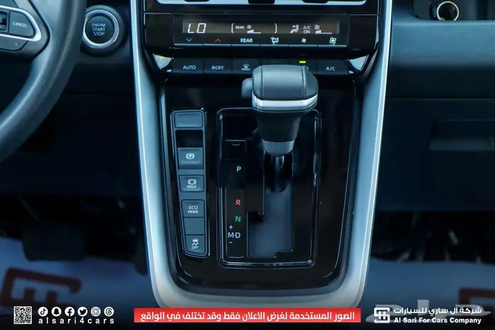 تويوتا انوفا GL 2024 اقساط بنوك وشركات 21