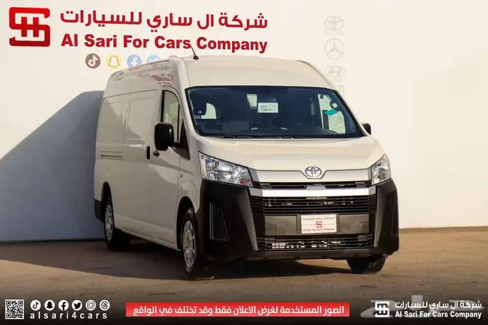 تويوتا هايس بضاعة سقف عالي بنزين 2025 إقساط بنوك وشركات 2