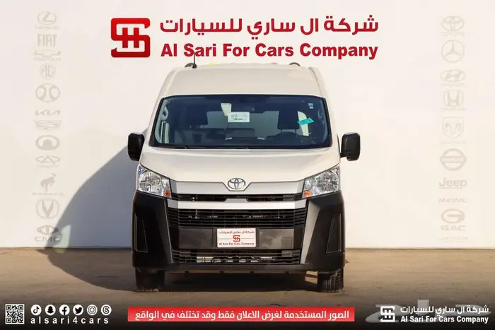 تويوتا هايس بضاعة سقف عالي بنزين 2025 إقساط بنوك وشركات 0