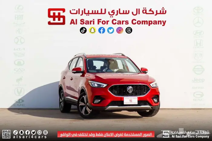 ام جي ZS فل كامل 2021 2