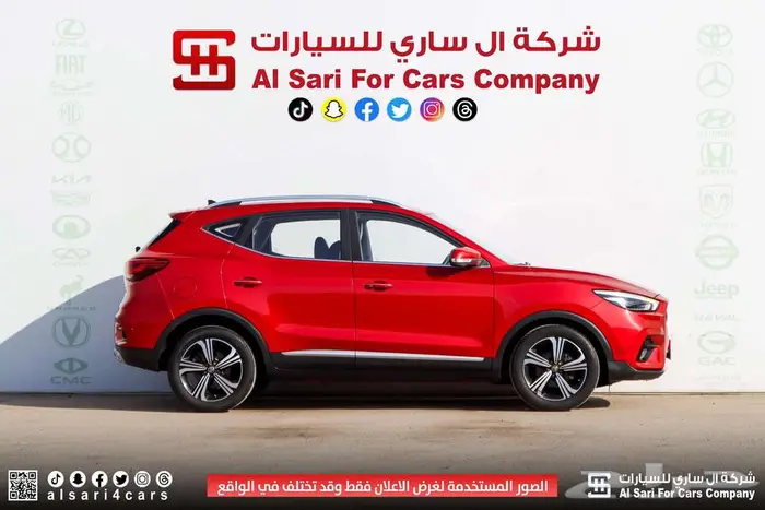 ام جي ZS فل كامل 2021 6