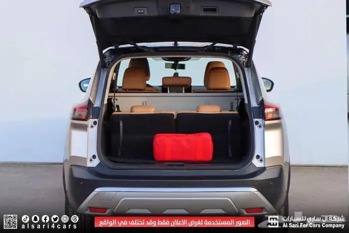 نيسان اكستريل SL دبل 2023 ذهبى لونين 4