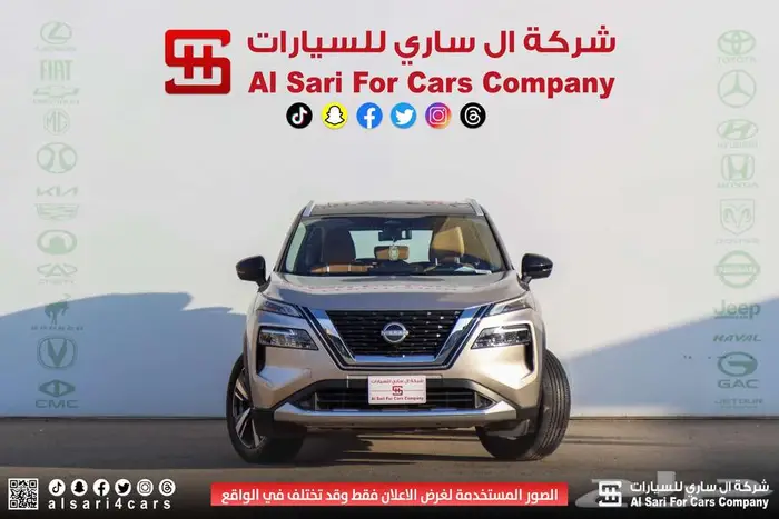 نيسان اكستريل SL دبل 2023 ذهبى لونين 7