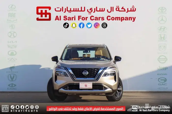 نيسان اكستريل SL دبل 2023 ذهبى لونين 13